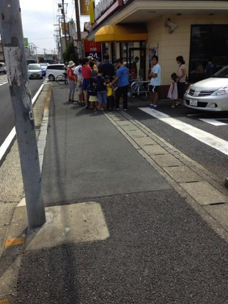 Illustration for article titled Insanely Popular Game Is Drawing Long Lines at McDonald's in Japan
